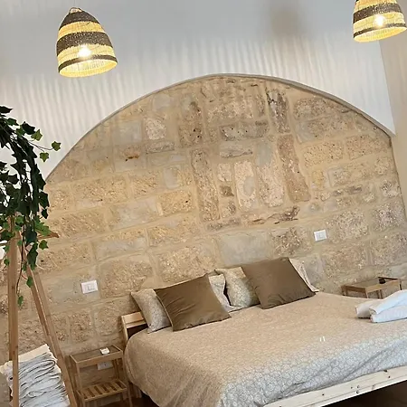Dimora Albicocca Apartman Bari